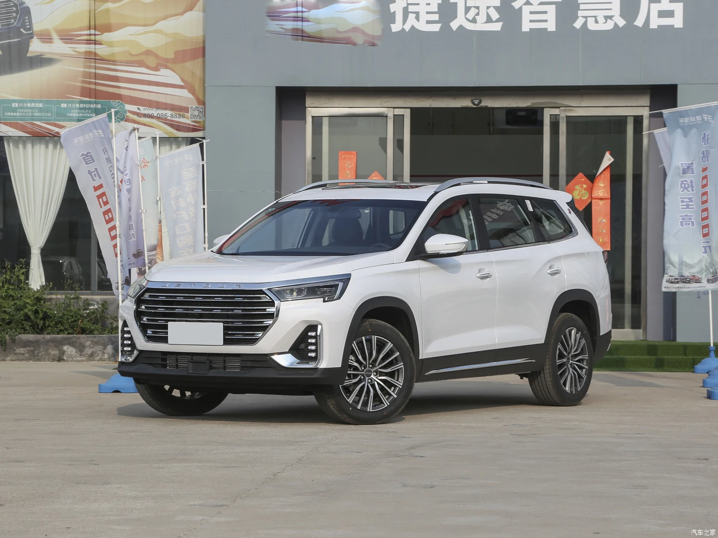 Factory Direct Fuel Vehicle jetour x90 Plus auto SUV Powerful engine performance Left Hand Drive Smart Cars