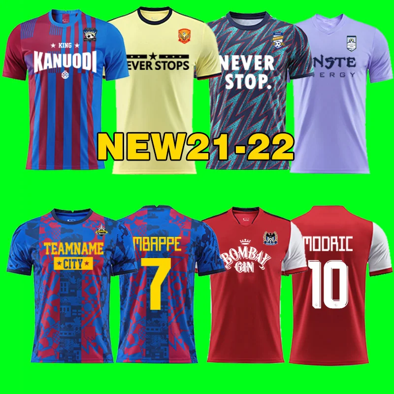 New style set 2122 men football jersey team vintage custom football shirt maker soccer jersey oem jersey thailand
