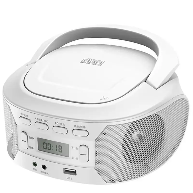 Портативный MP3-плеер CD-Бумбокс с FM стерео радио AC/батарейным питанием разъемом для наушников CD-плеер домашнего офиса на открытом воздухе
