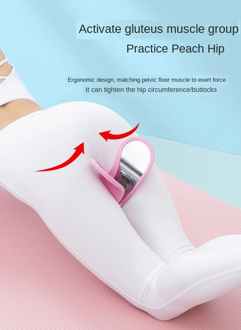 Hip-lifting and leg-stovepipe artifact Tightening Peach Hip Repair Pelvic Floor Muscle Inner Leg Clamping Trainer
