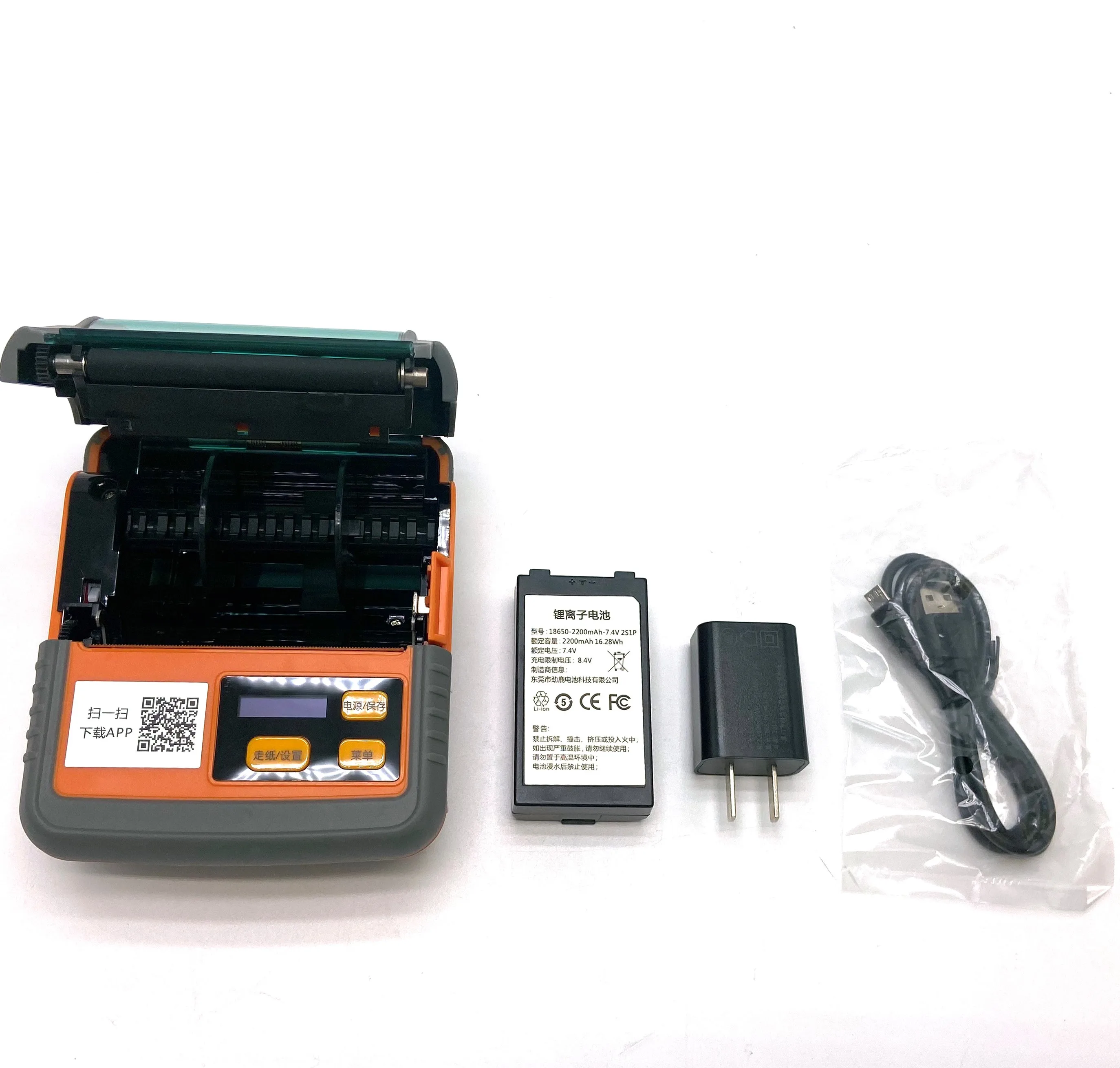 Barway Half inch print height pvc tube printer chinese handheld barcode printer