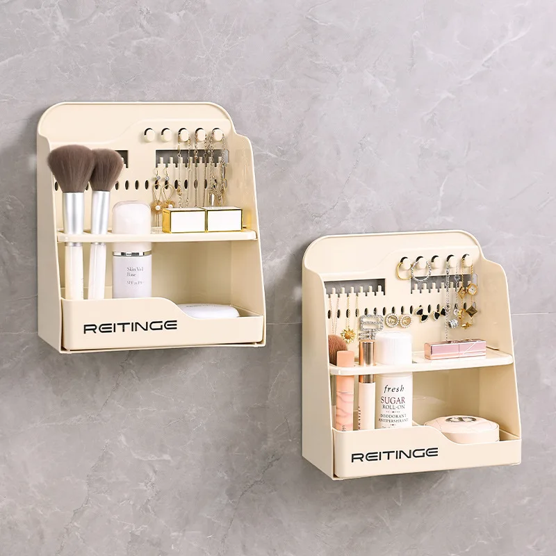 Modern Style Plastic Makeup Organizer Storage Box Household Multifunctional PET Cosmetic Storage Box Container