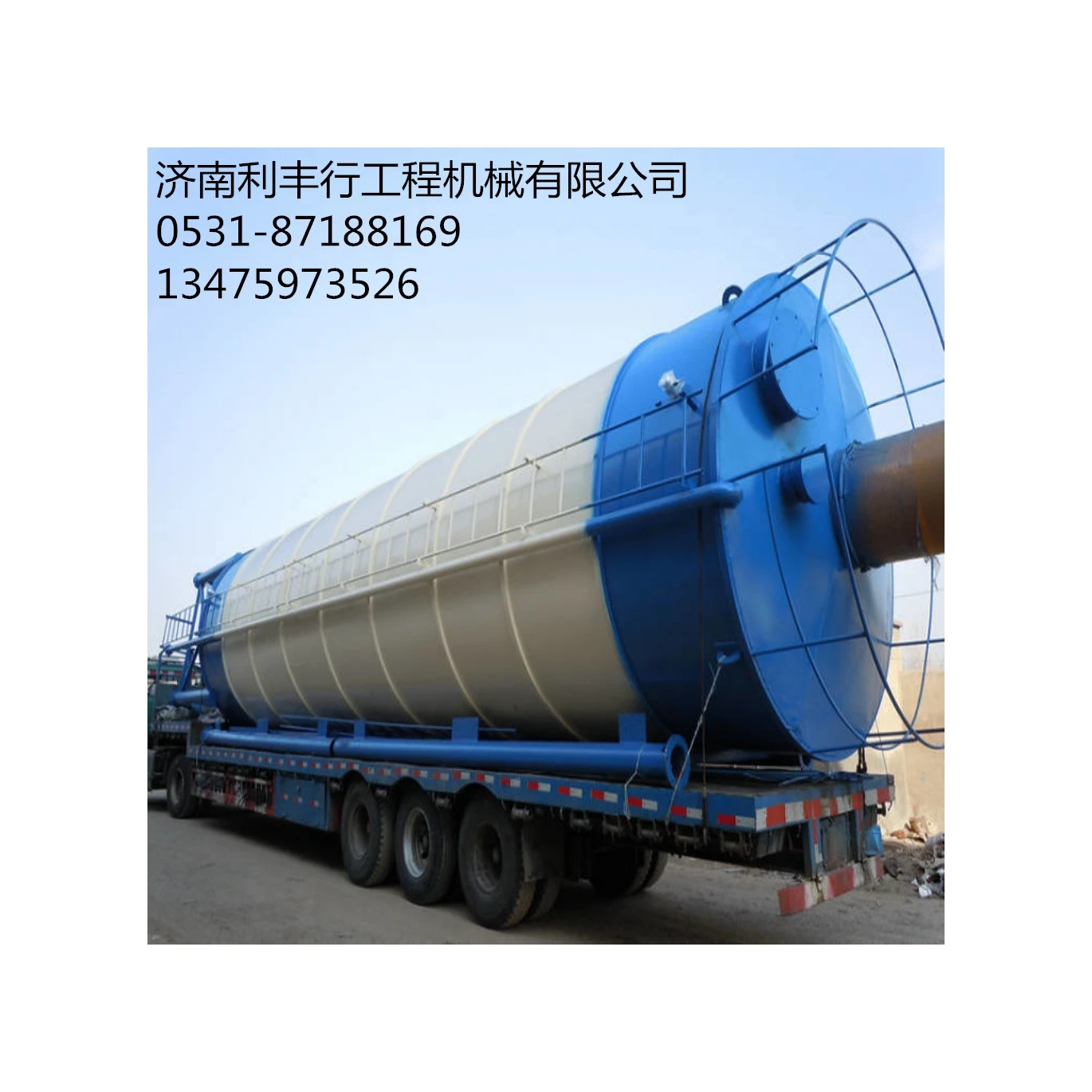 Competitive Price High Efficiency Cement Bin Innovative Fire Resistant Impact Resistant Secure Locking Features