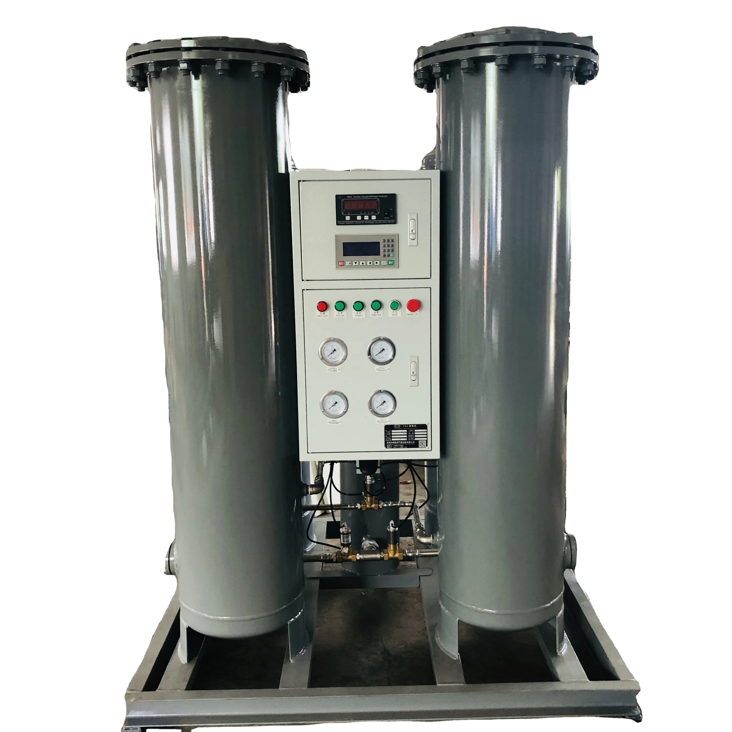 Rich High Quality Psa Nitrogen Generator with Carbon Molecular Sieve with High Performance Used in Food Package