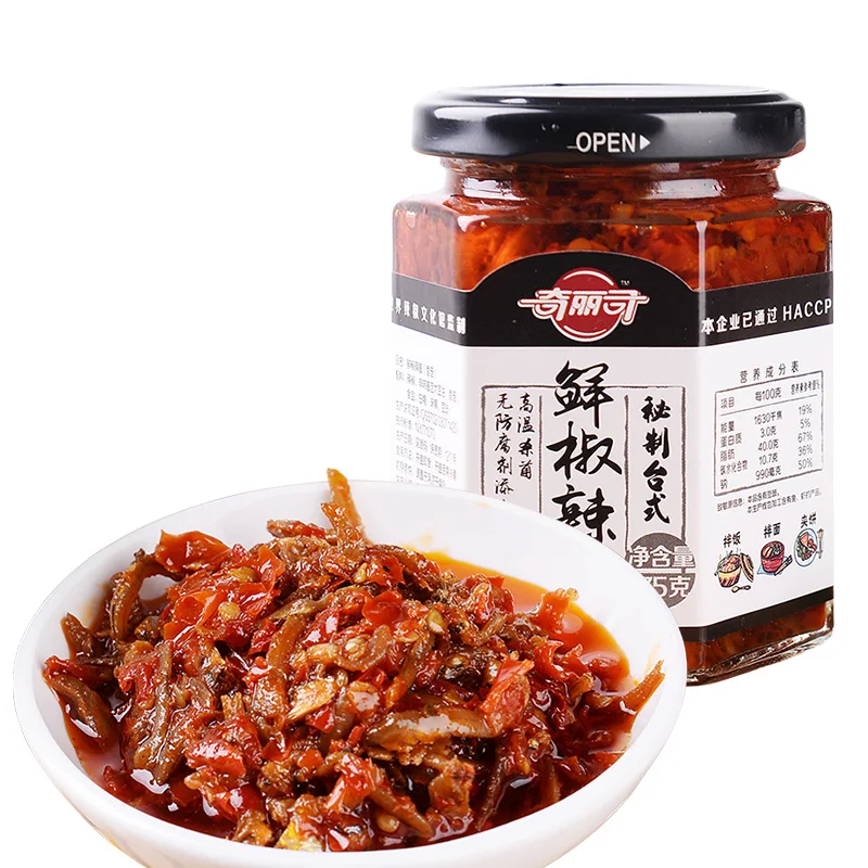 Соус Чили OEM Sriracha от брендов мала пищевой соус с добавлением японской турецкой пасты из красного перца США для индейки