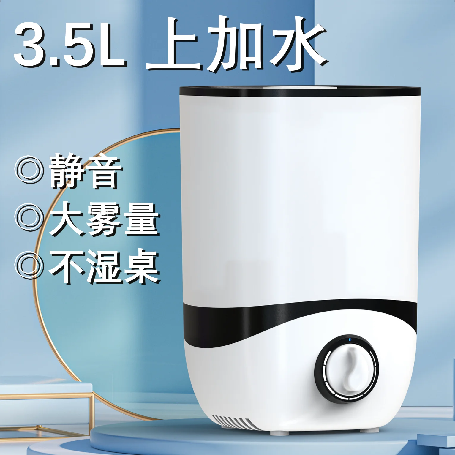 Wholesale Hot Sale High quality Desktop Customized Moisture Absorber  Household Room mini dehumidifier for home