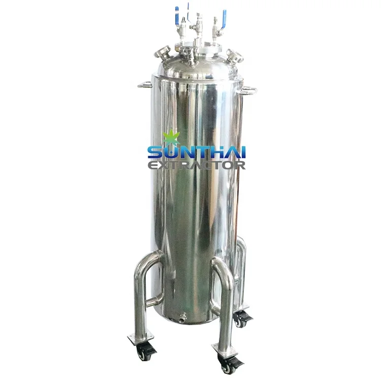 14' x 40' jacketed Reclamation Tank 200LB with Sight Glasses and Casters