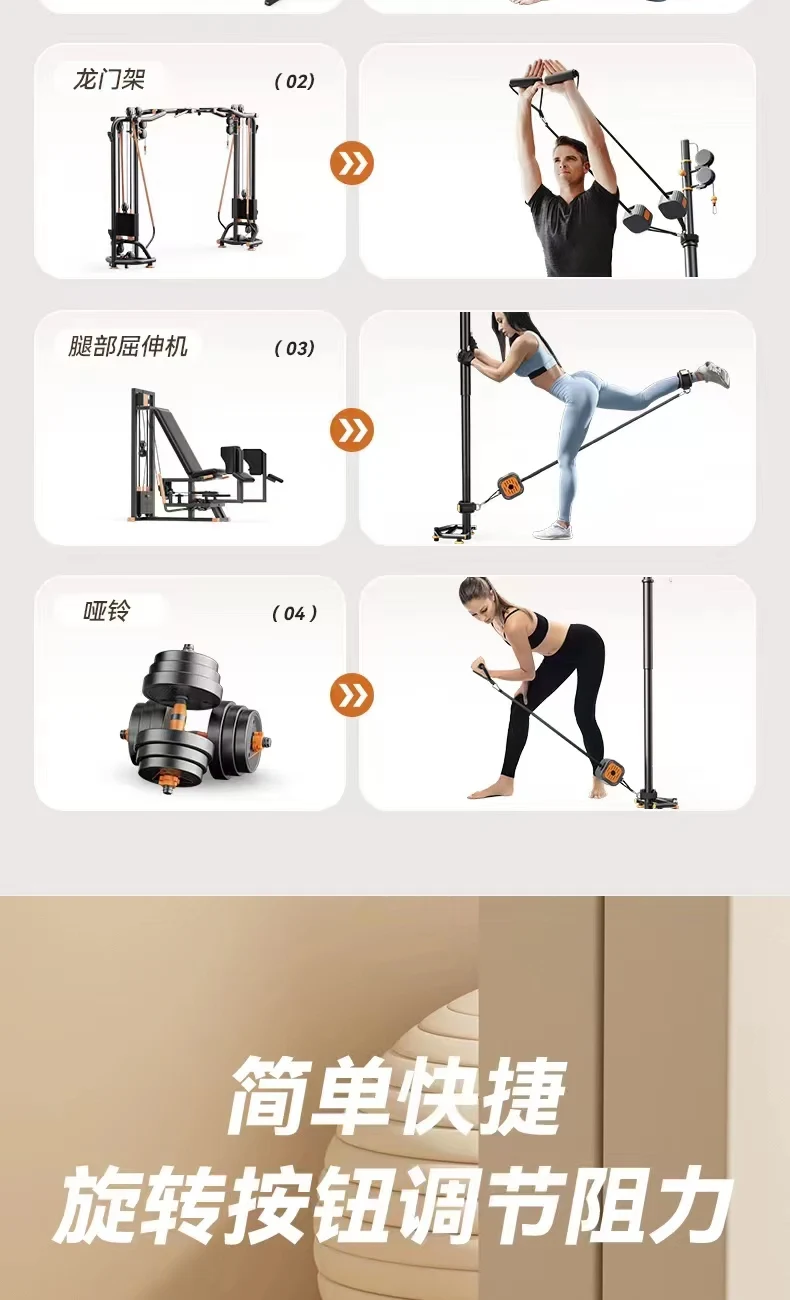New Fashion Portable Adjustable Resistance Bands Multifunction Power Pump for Strength Training