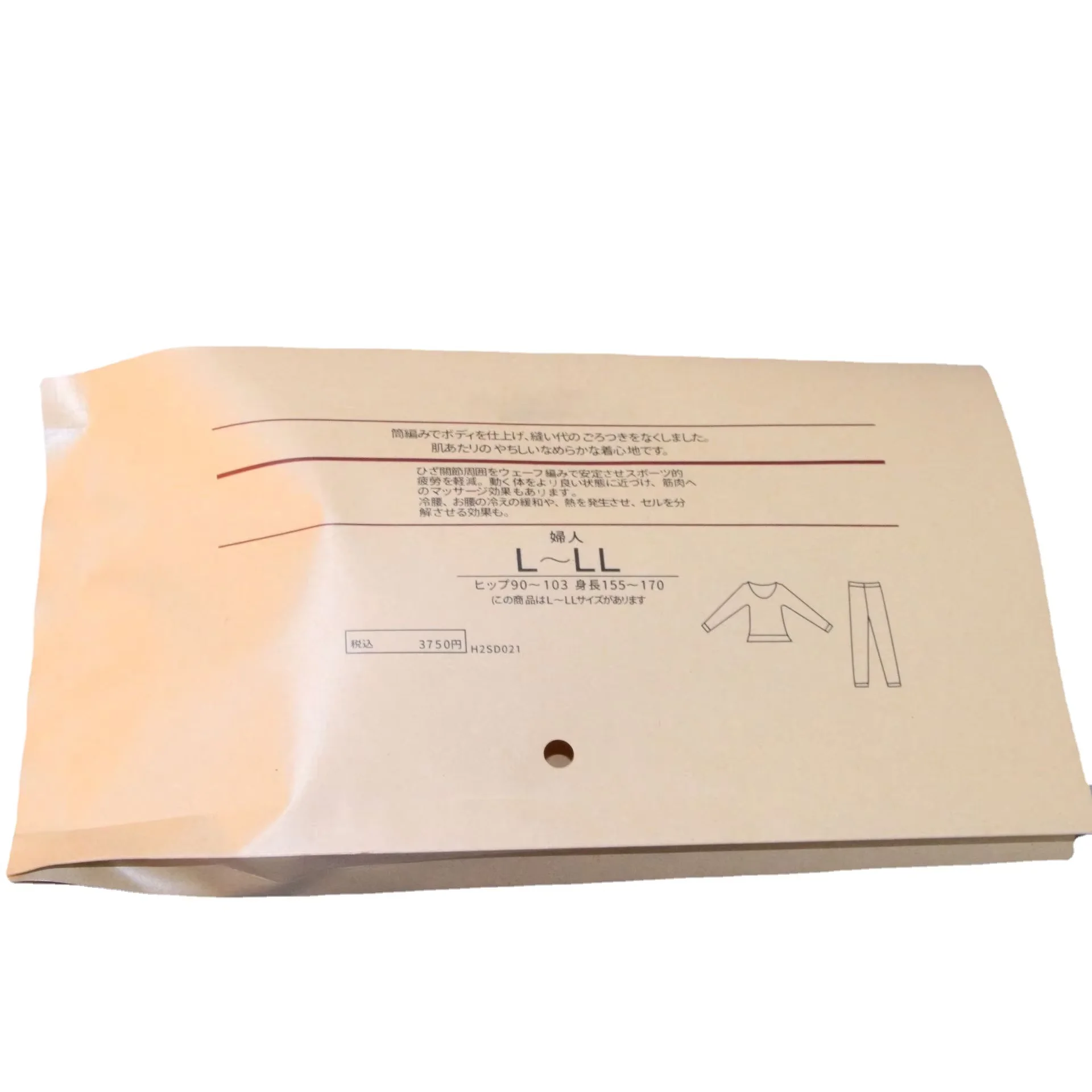 OEM ODM Custom Logo Printed Durable Laminated PET/PE Plastic Seal Back Laundry Detergent Washing Powder Packaging Bag