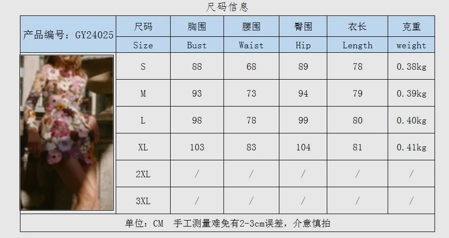 Hot Sale Printed Embroidery Women Midi Floral Dress Long Sleeve Evening Elegant Luxury 3D Flowers Dress