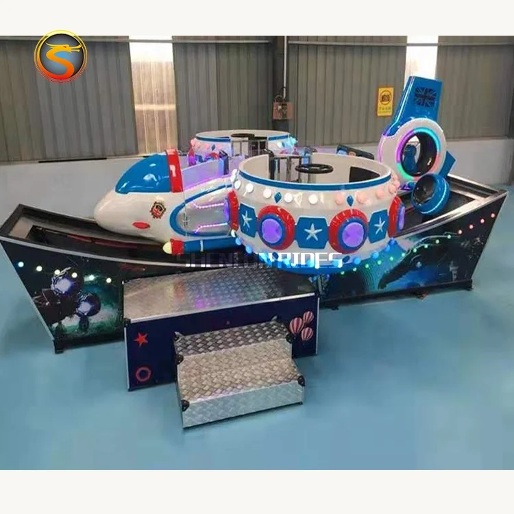 
Amusement Park Indoors Kids Flying Car Ride Fun Fair Games 
