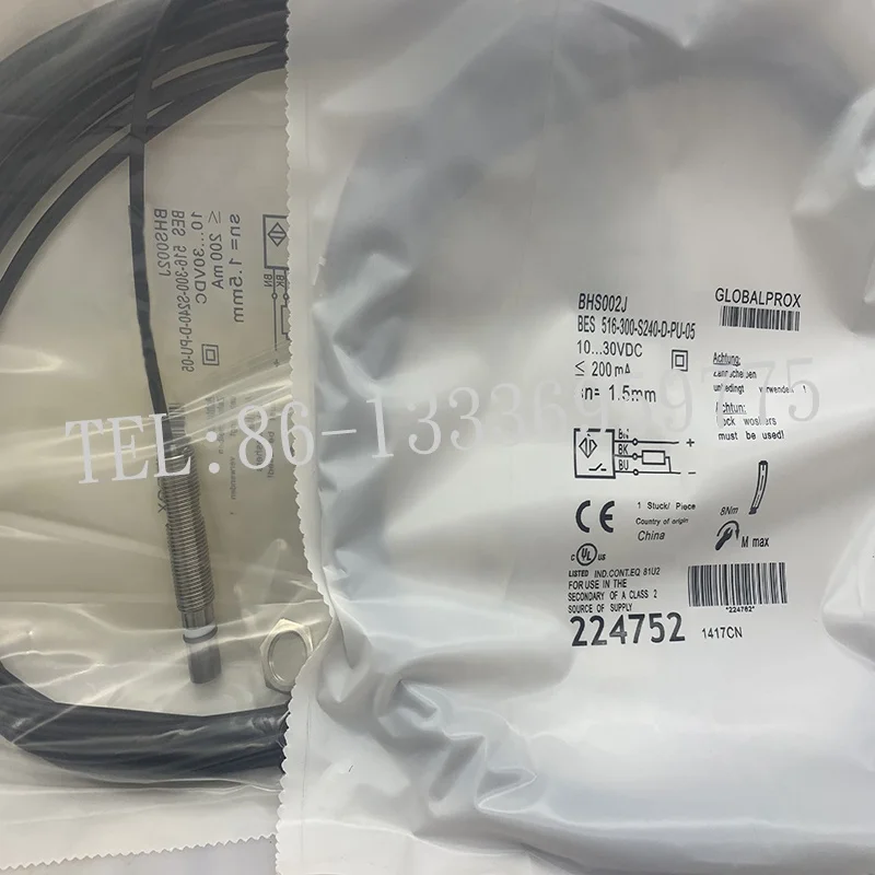 Quality assurance of proximity switch BES005Z BES M12MI-PSC20B-BV07 Magnetic sensor