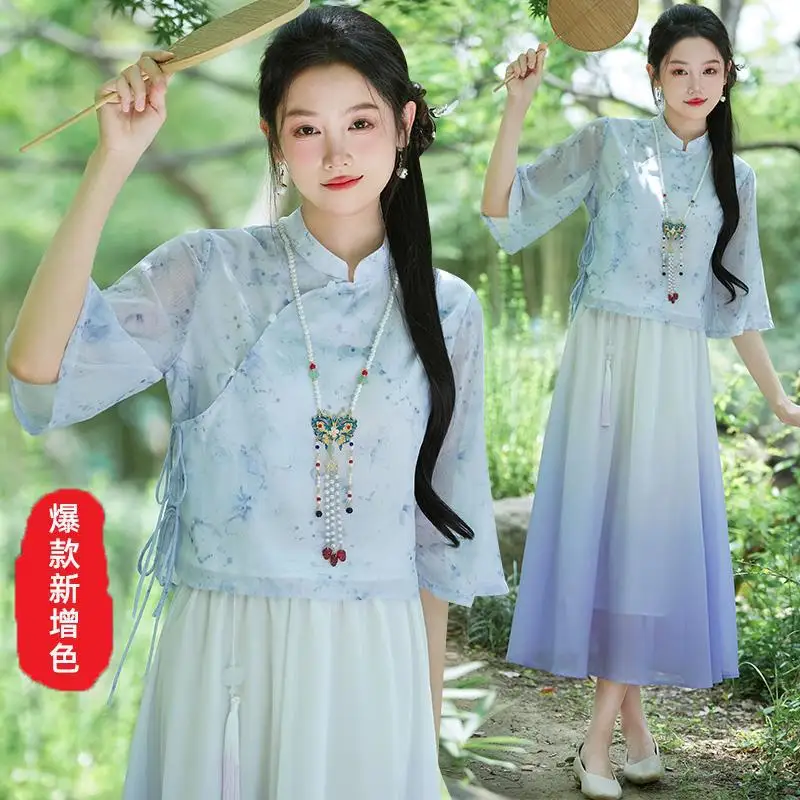 2024 Hanfu винтажный комплект из 2 предметов сценическая одежда обновленные старинные костюмы для выступлений с воротником-стойкой платье принтом чернил