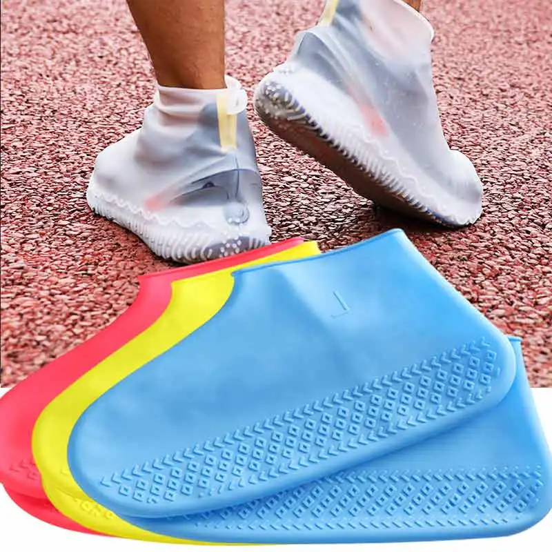 Хит продаж, лучшее качество, Унисекс Многоразовые протекторы для обуви, водонепроницаемые противоскользящие водостойкие дождевые силиконовые чехлы для обуви