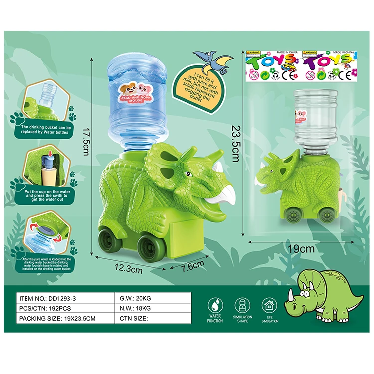 Cartoon Water Dispenser Plastic Drinks Dispenser With Drinking Cup Gift For Candy Toys (4 Designs)