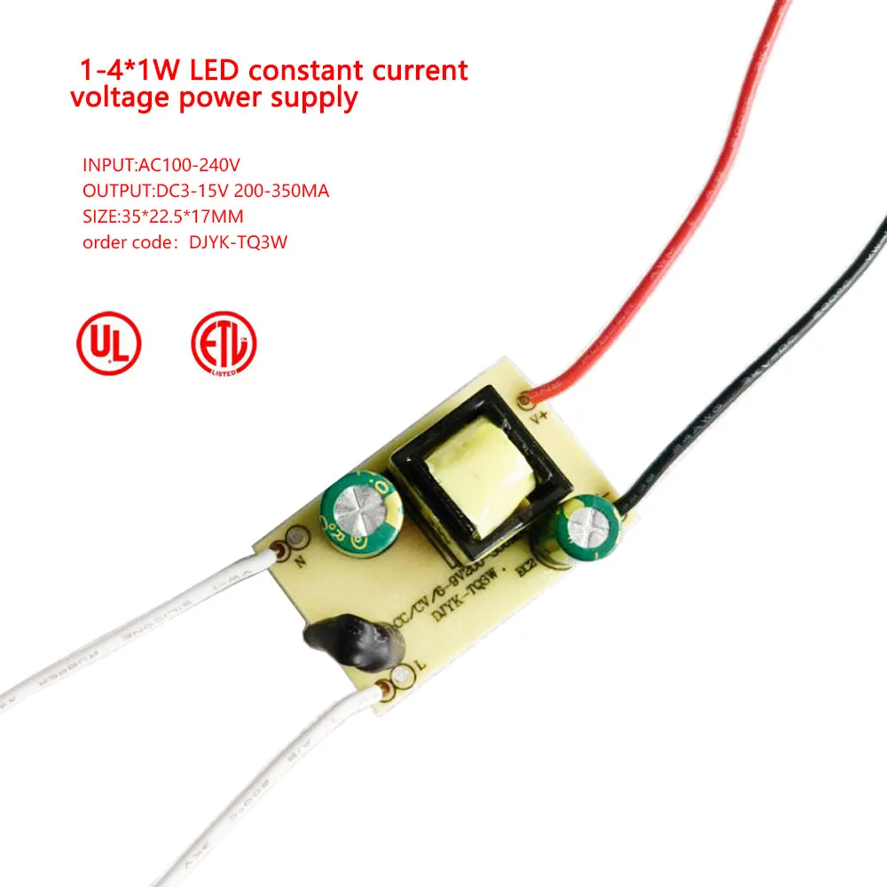 Certificated1-4*1W 200-350MA Adjustable LED  Constant Current Power Supply Led Bulb Lighting Driver Output 350mA