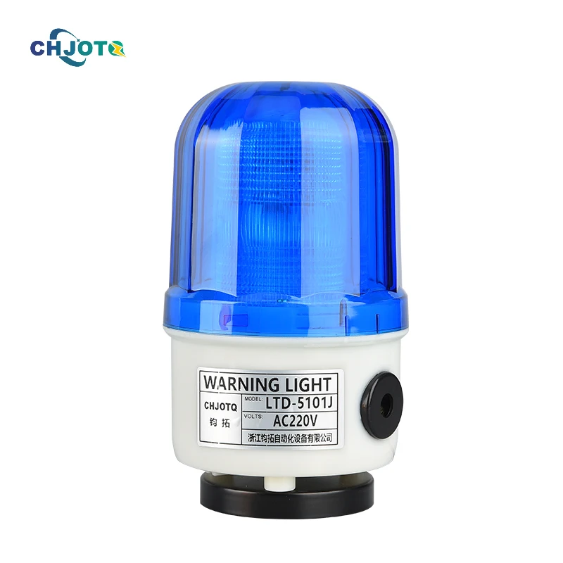 LTD-5101J Led warning lights four color choose flash warning beacon traffic magnet rotating warning lights with siren