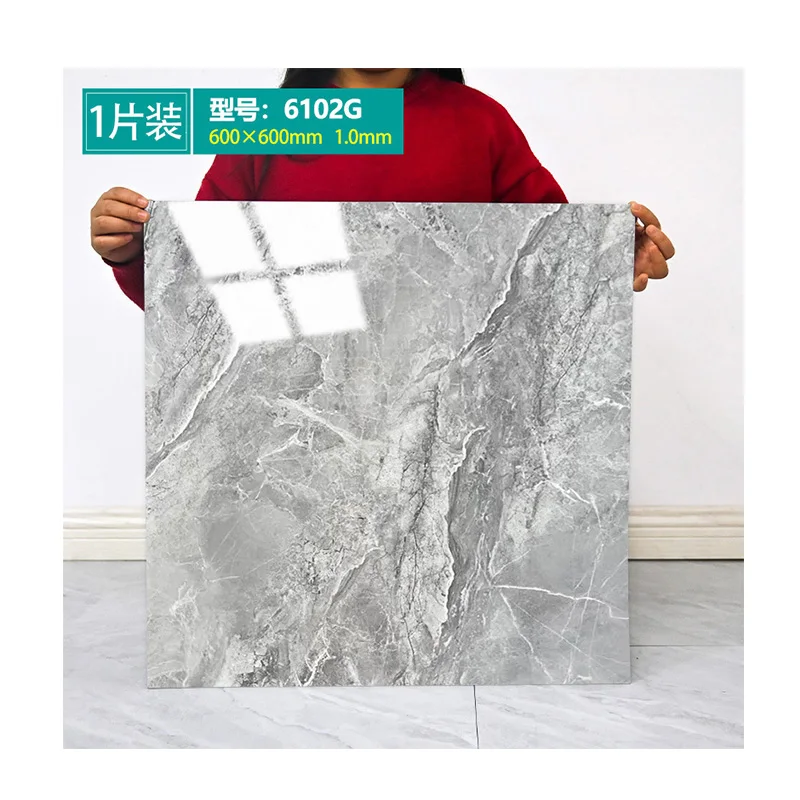 High glossy Cheap 600X600X1mm self-adhesive parquet floor pvc protective flooring peel and stick floor tile