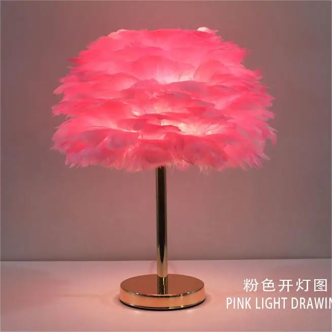 Beautiful apricot living room dining room table light feather bedroom bedside table lamp restaurant home decor modern