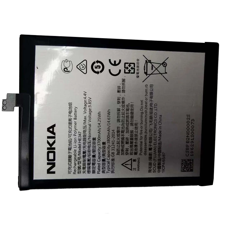 Brand new original HE347 battery suitable for NOKIA  mobile phone battery