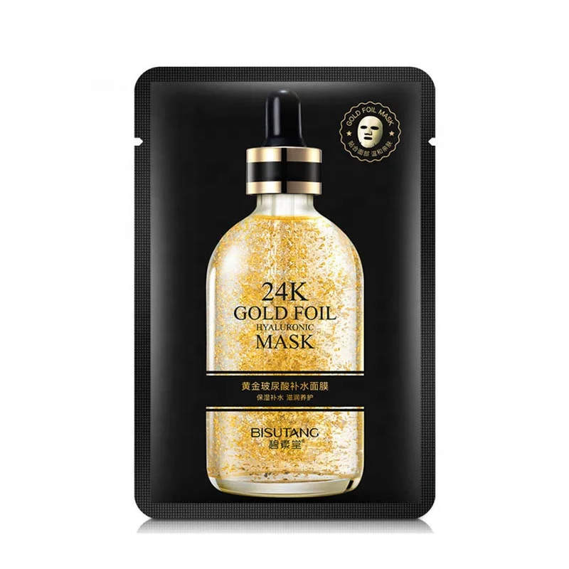Customized Women Skincare Nourishing Hydrating 24K Gold Face Beauty Mask Firming Whitening Gold Sheet Mask