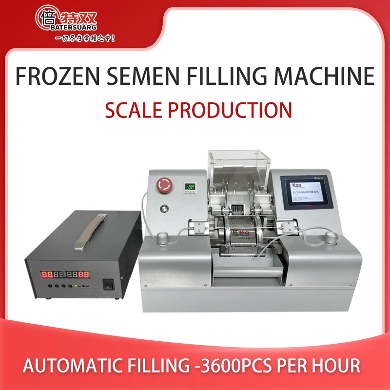 BTS frozen semen automatic filling and sealing machine 0.25/0.5ml straw for animal reproduction cattle horse sperm  veterinary