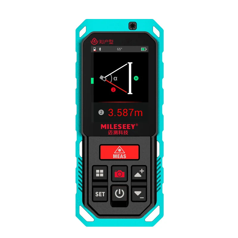 Mileseey P7 Laser Rangefinder 100m for Outdoor Usage With Camera Function Rechargeable Meter
