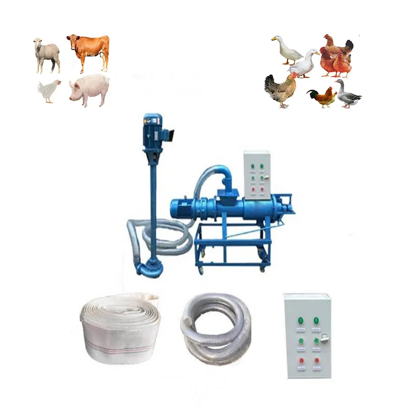 Solid Liquid Manure Separator / Cow Slurry Dewatering Machine / Chicken Dung Dewater Machine