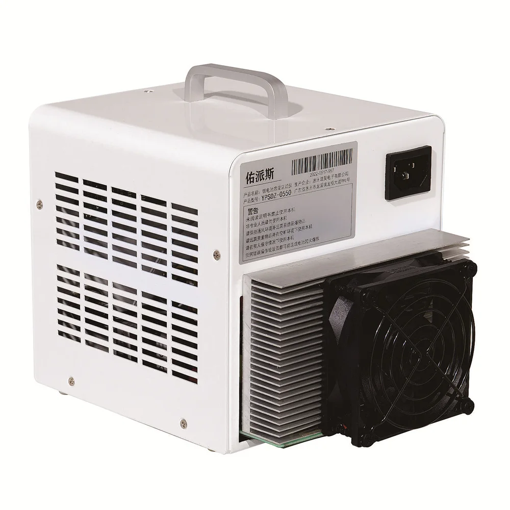 YPSDZ-3010 1-8S Laptop UAV electric tools lithium battery pack automatic charge and discharge cycle test capacity machine