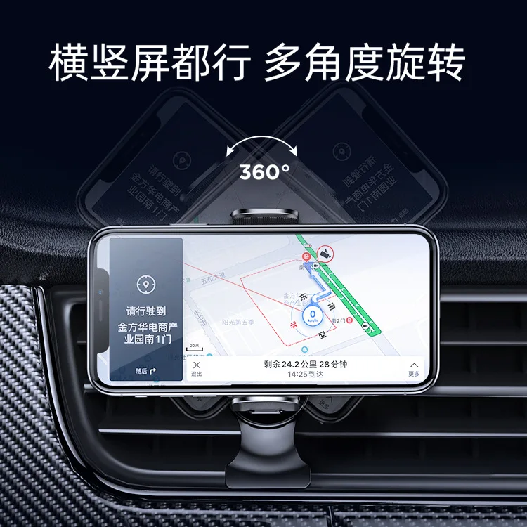 Automatic Car Holder For Mobile Phone Auto Electric Car Holder Stand For Huawei iPhone Xiaomi Samsung Air Vent Mount