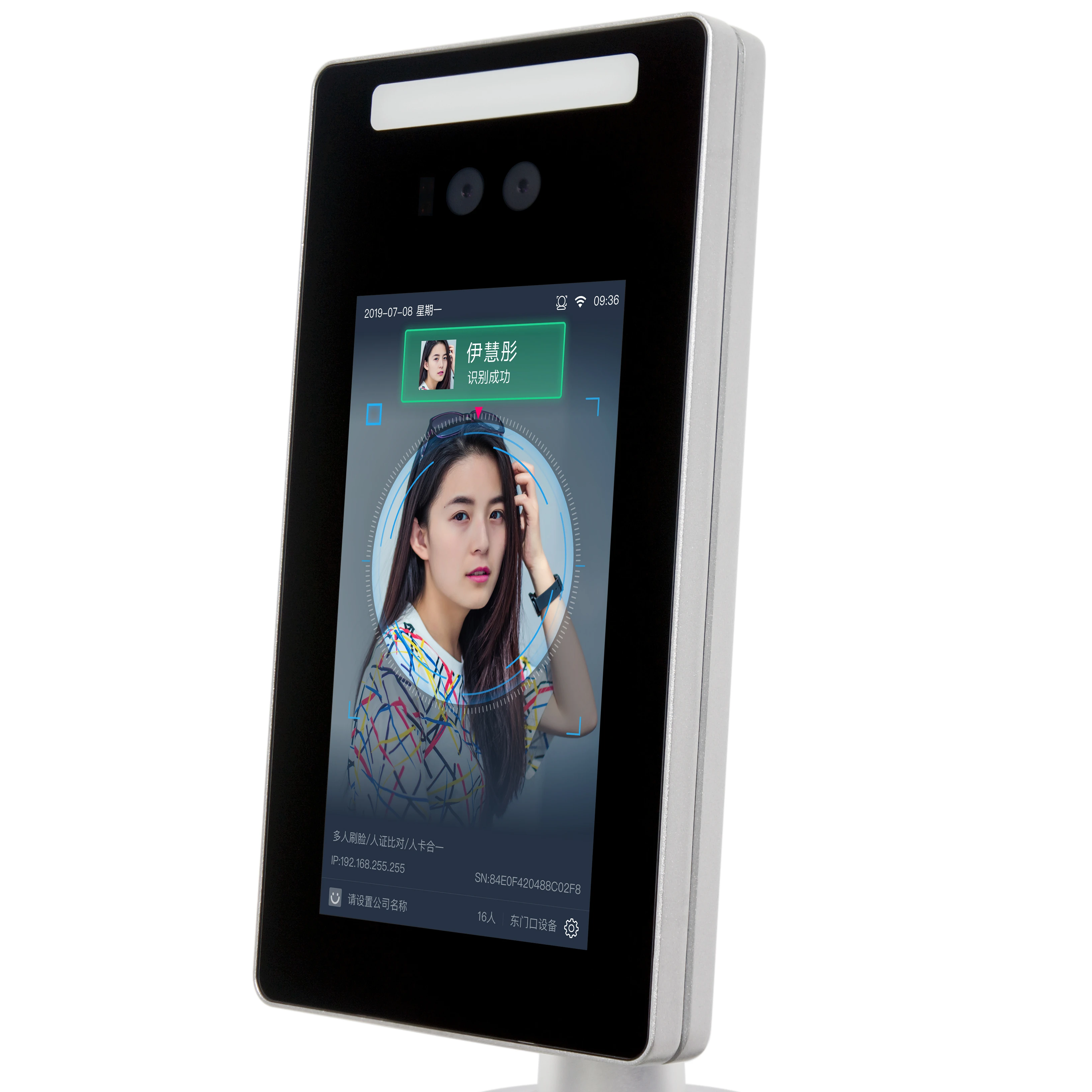 time and attendance system all in one security camera thermal face recognition terminal with sdk