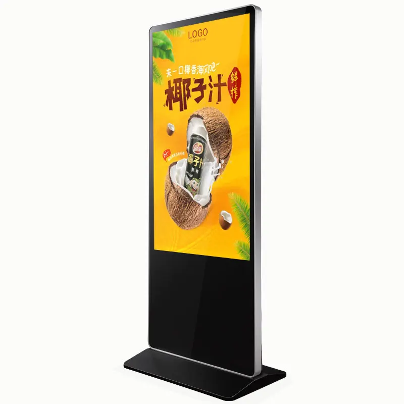 43 49 55 65 86 inch totem digital signage LCD display standing kiosk advertising game equipment