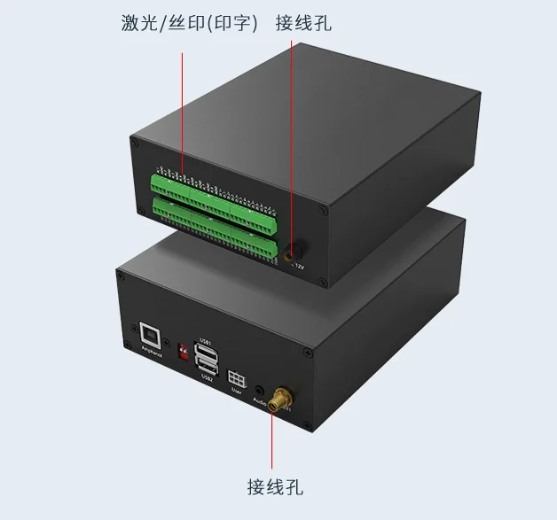 Изготовленный на заказ алюминиевый корпус из листового металла