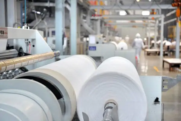 
Factory Price Material 100% Polypropylene BFE95 /99 PFE99 N95 FFP1/2/3 Meltblown Nonwoven Fabric 