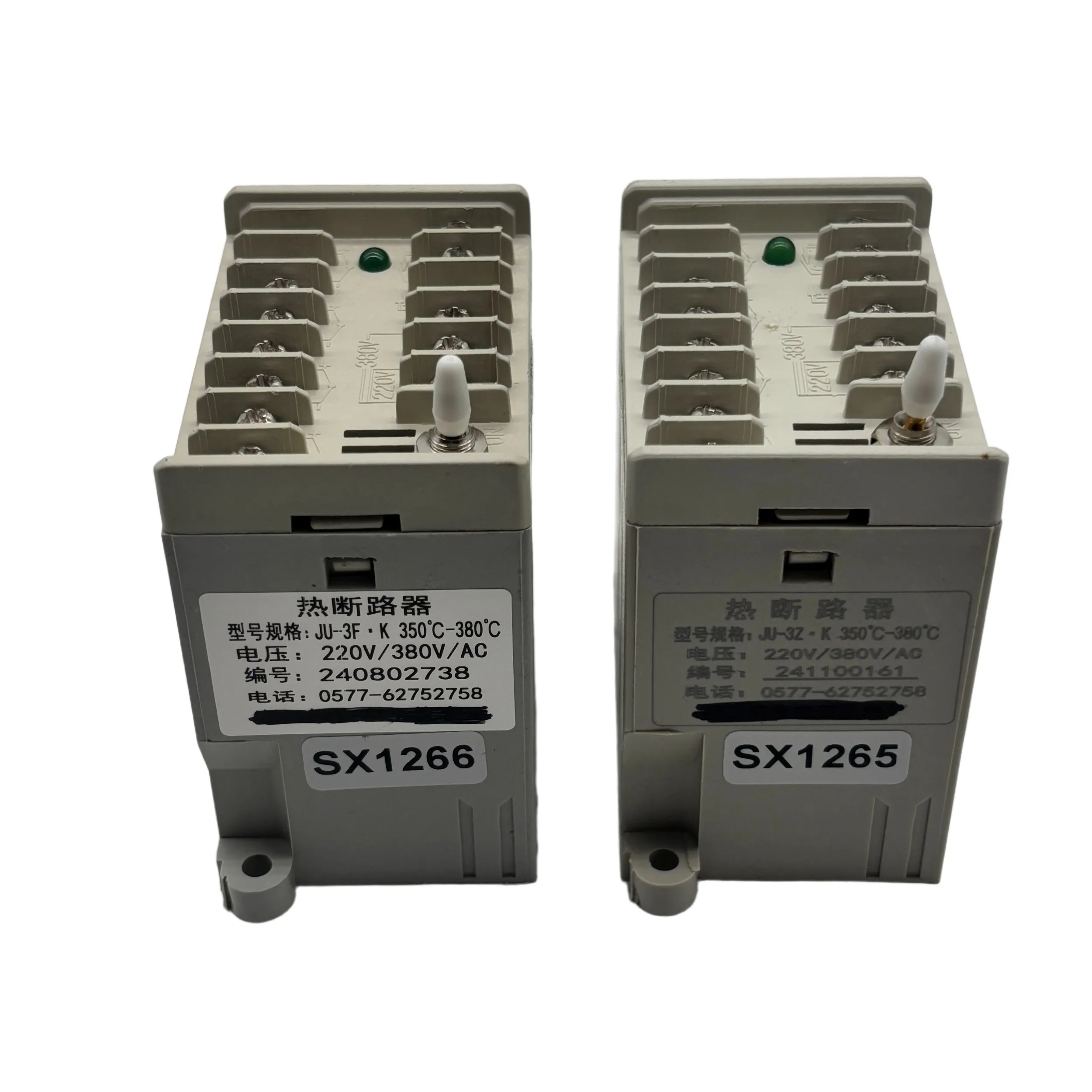 New Magnetic AC Electrical Mini Miniature 220/380V 350-380 Celsius Motor protection Thermal Circuit Breakers Mpcb