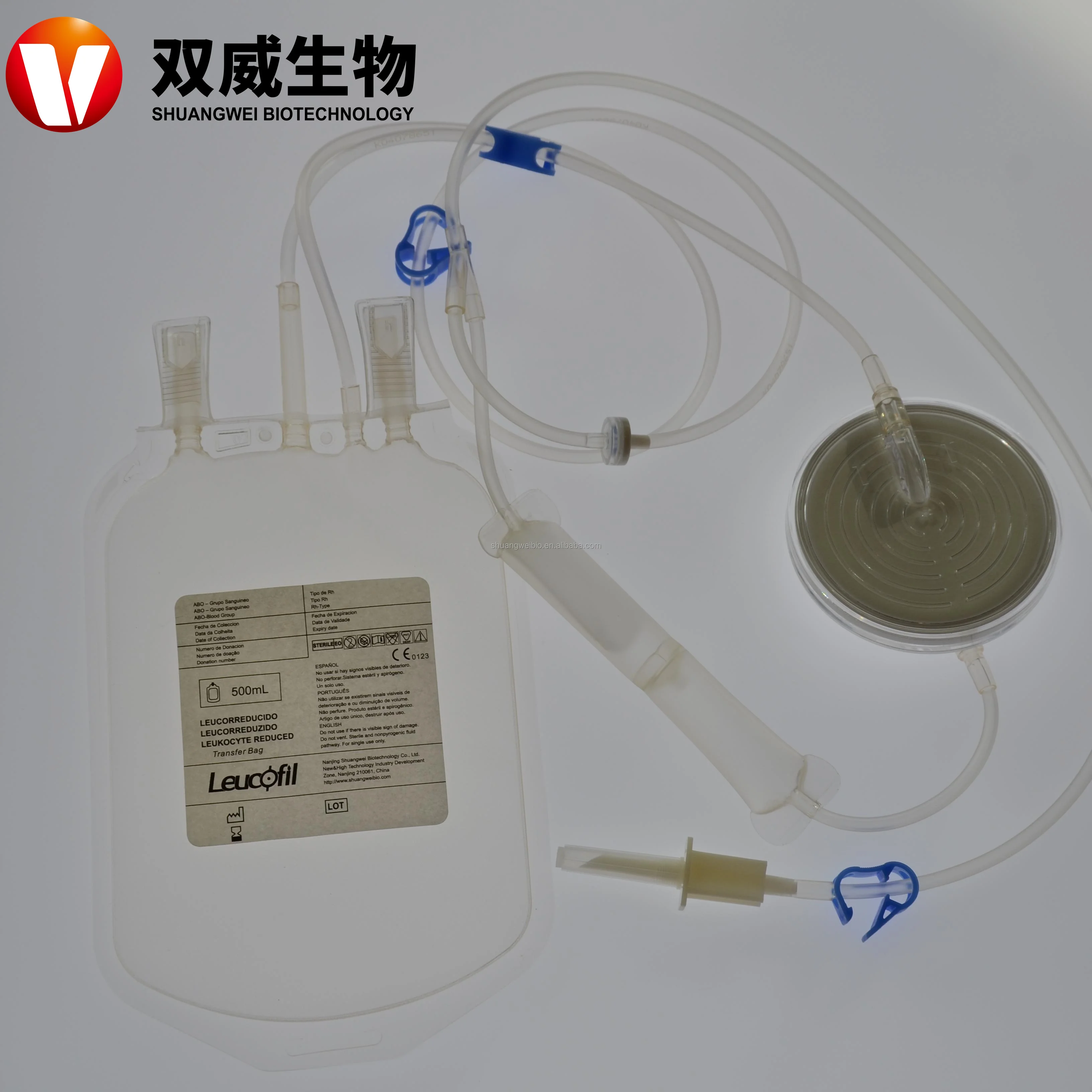 Shuangwei Brand High Quality Blood Center Use blood filter Leukocyte Reduction  Filter for Blood FTS-RC202