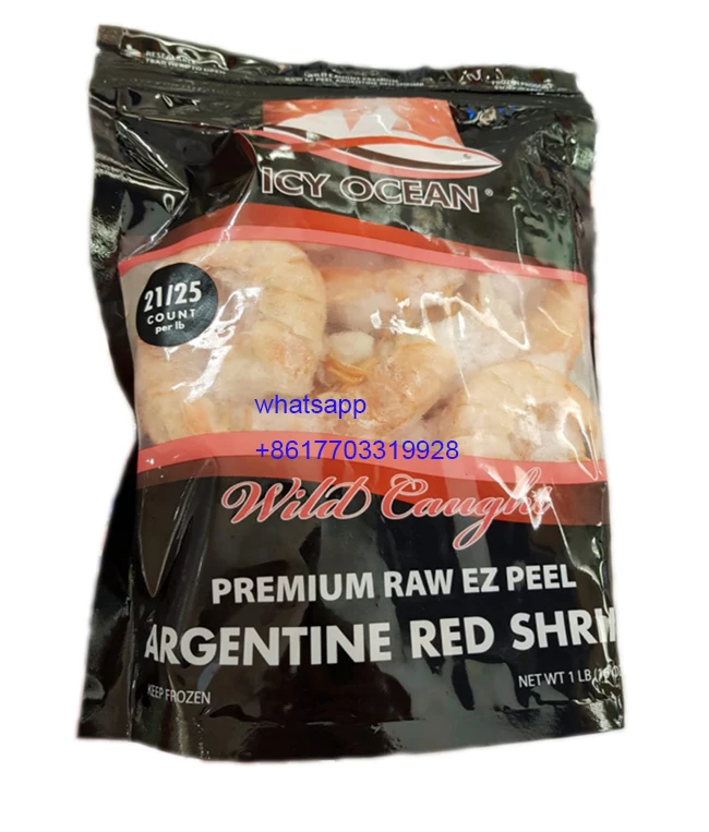 NY material side gusset plastic rice bag for rice packing/vacuum rice packaging bag