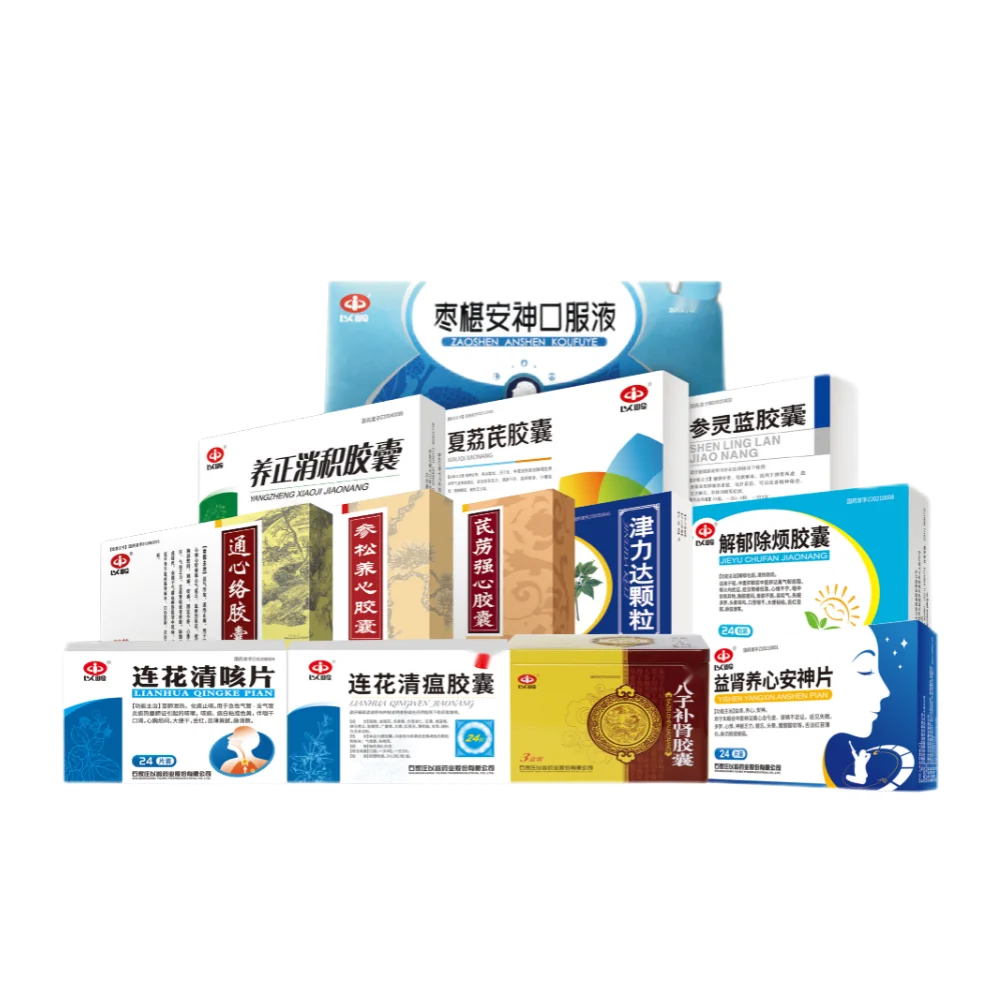 herbal chinese cancer blood medicine arthritis gout diabetes pressure pain local bills for deep sleep