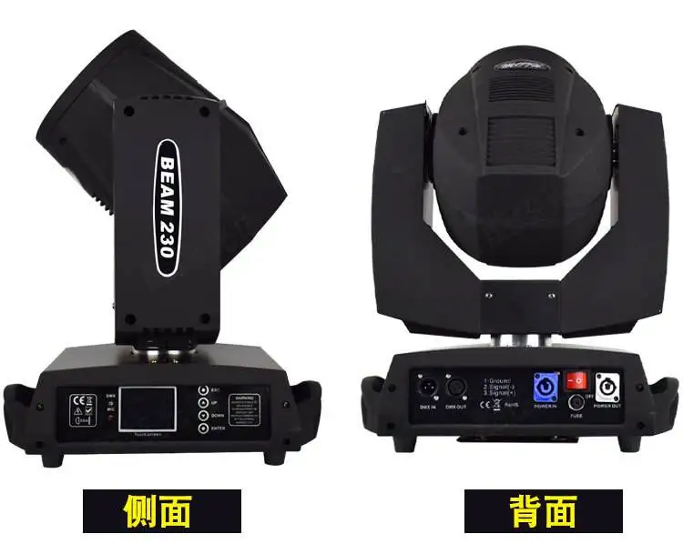 Professional 230W RGBW 7R LED Moving Beam Stage Light High Quality DMX Beam Light DJ White Luminous Aluminum Body IP20