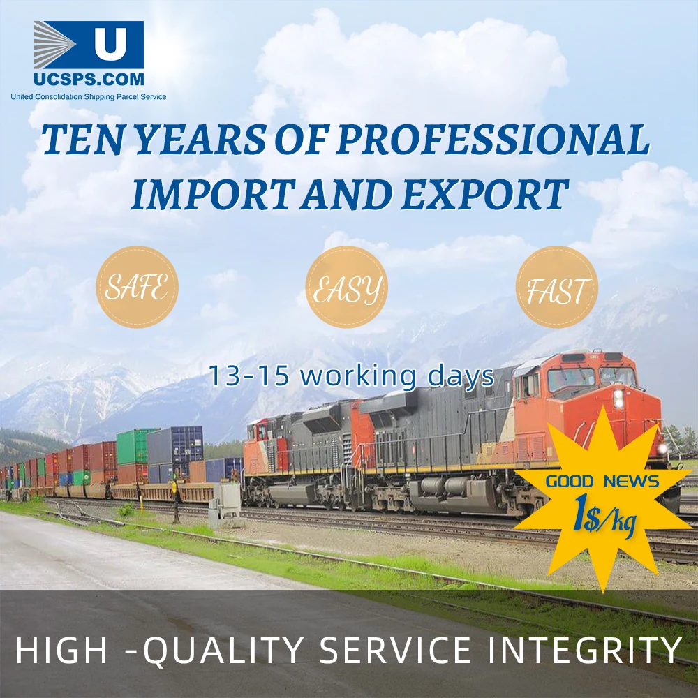 Дешевая доставка поездов из Китая во франку ddp от двери до экспедитор двухстороннее таможенное