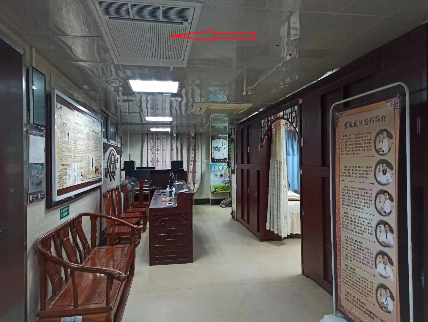 High Efficiency ESP air Cleaner for Smoking Room