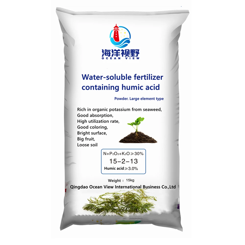 2014 new products Seaweed Extract of Agricultural fertilizer