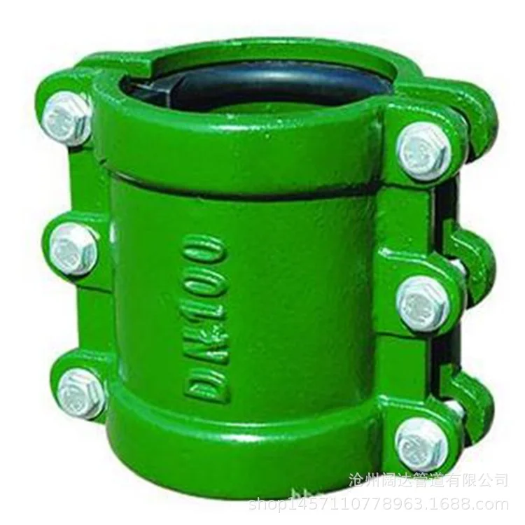 Repair Clamp For Hdpe Pipe Hdpe Pipe Repair Clamp For Ductile