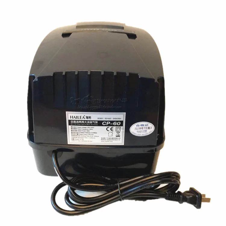 Hailea CP-60 AC DC Средний аквариум для рыбок портативный сверхмощные воздушный насос