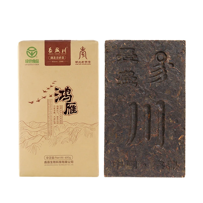 
Compressed dark tea 600g with convenient packing lowering blood pressure/sugar 
