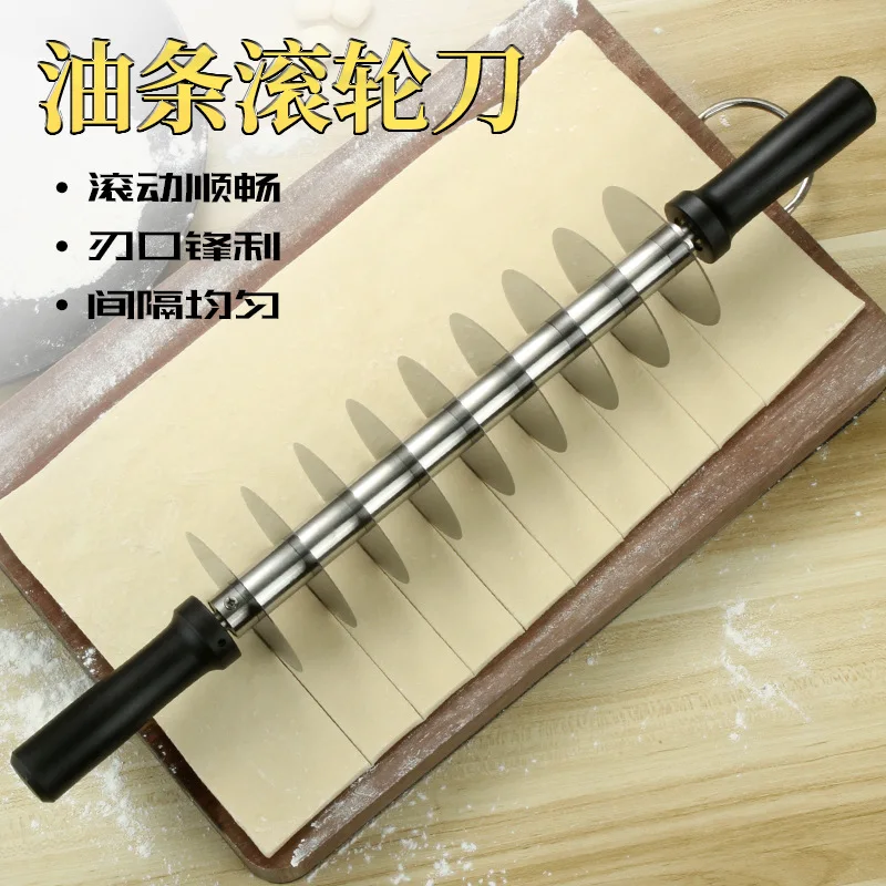 Stainless Steel Manual Roller Wheels Dough Cutting Baking Pastry Tool Handle Home Kitchen Pizza Bread Pastry Bake Sticks Tool