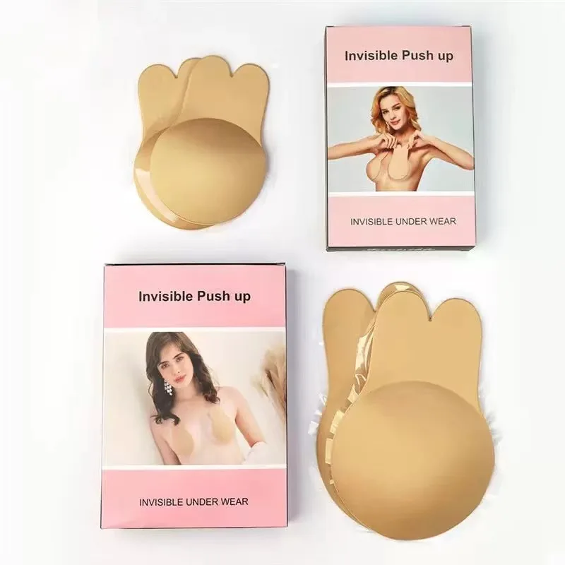 Wholesale various bra packaging milk sticker boxes fabric pouches paper containers metal cases frosted boxes