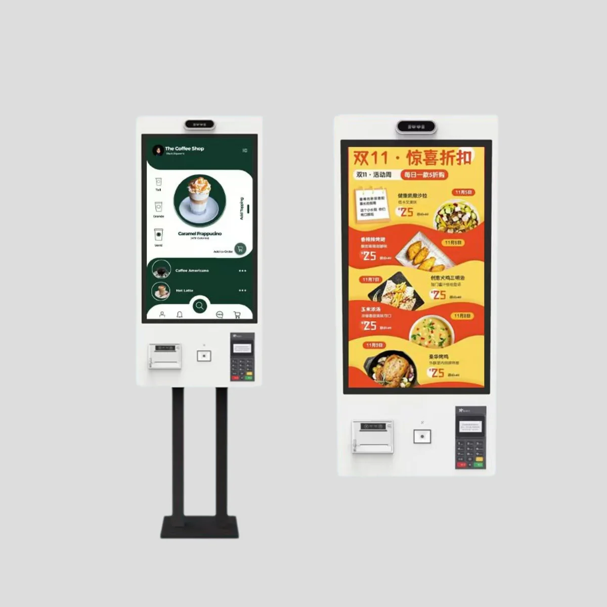Restaurant Ordering Machine Self-service Self Service Printing Checkout Self Ordering Kiosk