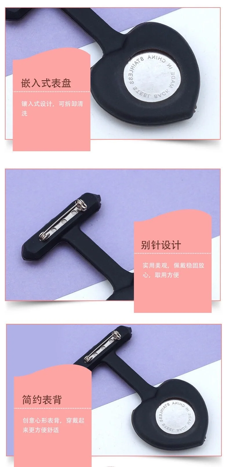 
Rubber Nurse Pocket Watch Rubber Pocket Watch Clock Brooch Pocket Watch Multicolor Mechanical Silicone Stainless 