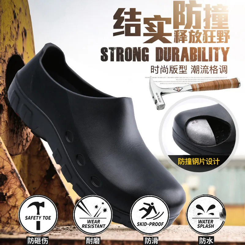 Boya white light soft EVA clogs oil resistant rubber anti slip work shoes steel toe Kitchen Workers Cook Chef Shoes